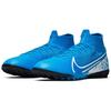 Nike Кроссовки Mercurial SuperflyX 7 Elite TF New Lights Unisex Blue-Hero White AT7981-414