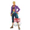 One Piece DXF The Grandline Men Wanokuni vol.18 figure 17cm - - - Ocio Stock