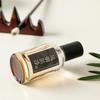 Dating Fragrances Perfume Fresh and Natural Men and Women Chinese Style Niche Perfume Niche Premium Fresh Long Lasting Fragrance Gift for Friends