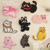 Embroidery Label Embroidery Sticker Badge Logo DIY Clothing Accessories Cute Animal Cloth Label Accessories Patch Cloth Sticker