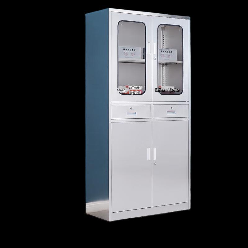 Stainless Steel Two-Drawer Medical File Cabinet