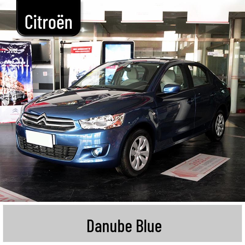 Подкрашивающий маркер для Dongfeng Citroën: Елисейский дворец, C4L, Сега, Версаль, Пикассо, Юньи, Фукан.