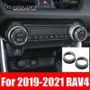 Для Toyota RAV4 XA50 автомобильный кондиционер переменного тока ручка отделка кнопки крышка автоаксессуары 2 шт. автомобильный кондиционер переменного тока
