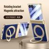 For Samsung Galaxy Z Flip8 5G Luxury PU Leather 360 Swivel Bracket Magnetic Tempered Glass Front Membrane For Magsafe Phone Case