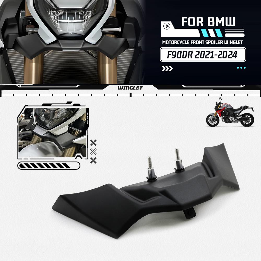 Мотоциклетные аэродинамические спойлеры даунфорса для BMW F 900 R F900R F900 R 2021-2024, винглеты, передние спойлеры, дефлектор крыла