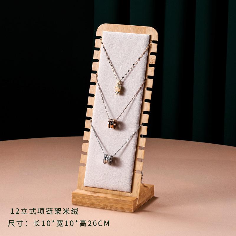 Деревянная стойка для демонстрации ювелирных изделий, органайзер для ювелирных изделий, съемная упаковка для ювелирных изделий, реквизит для демонстрации ювелирных изделий, демонстрационная доска