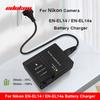 Зарядное устройство MH-24 для аккумулятора Nikon EN-EL14 EN-EL14a камеры P7000 P7100 D3100 D5100 D3200 с EU или US шнуром питания