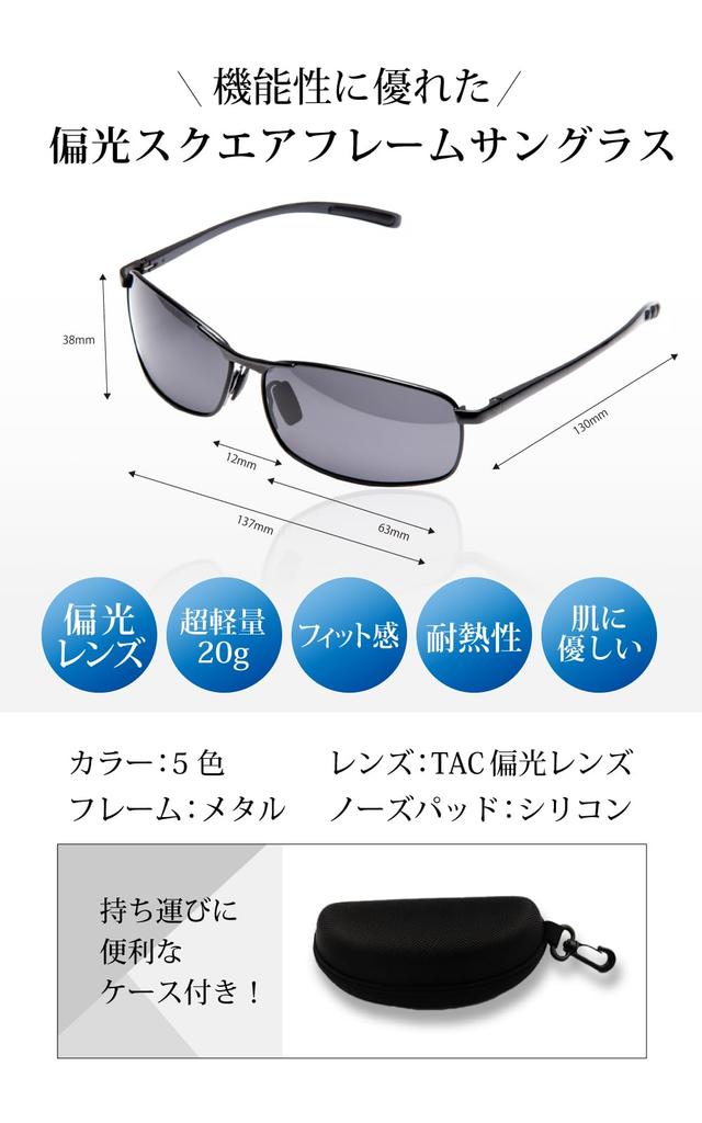 Valeria Polarized Sunglasses Spring Hinge Metal Frame [valeria] High-end (Yellow)