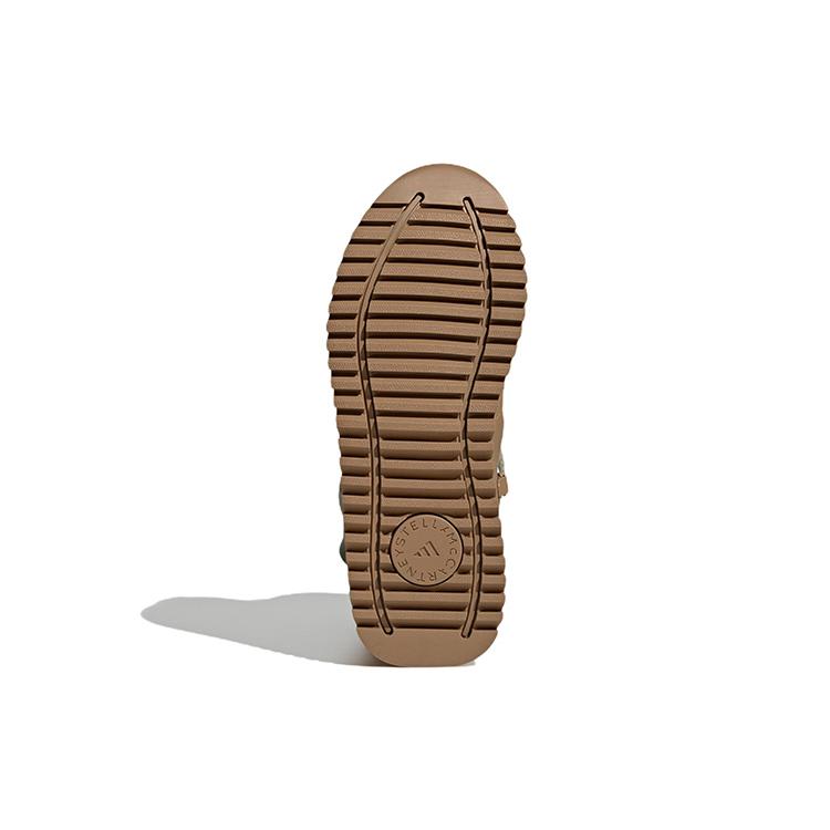 adidas Cold.Rdy X Stella Mccartney Женский GY4383