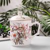 Luxury Pomegranate Mug Cup Superior Quality Fine Bone China Porcelain Mugs White 16oz 500Ml With Lid Ceramic Mug Espresso Garden
