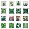 Tropical Plant Square Pillowcase Car Sofa Office Chair Pillowcase Simple Home Decoration Accessories