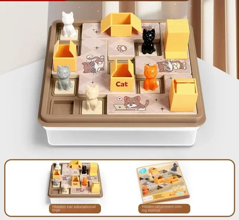 Скрытые Собака Кошка Развивающие Игры Дети Тренировка Логического Мышления Стратегическая Игра Интерактивные Игрушки-Пазлы для Родителей и Детей