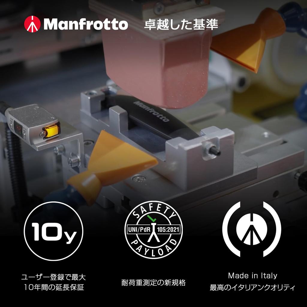 Мини-штатив Manfrtto PIXI Черный В комплекте зажим для смартфона Макс. высота Вес 170г Грузоподъемность 1кг Внешняя резьба Алюминиевый Мини-штатив Настольный