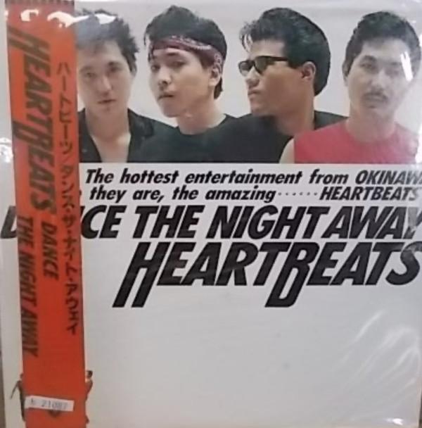 Виниловая пластинка HEARTBEATS Dance Night Away AF7145 COLUMBIA 1982 Япония Японский Поп-Рок Б/у