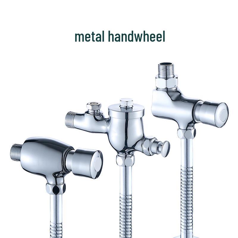 Manual Press Urinal Flush Valve