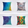 Car Sofa Geometric Cushion Cover Pillowcase  Pillow Decoration  Home