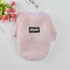 Warm Dog Clothes For Winter Fleece Pet Sweater For Small Medium Dogs Soft Puppy Costume For Small Medium Pets Bulldog Pug Coat