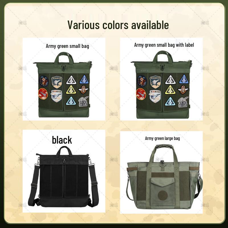 LanXun Multi-functional Tactical Pilot Helmet Bag