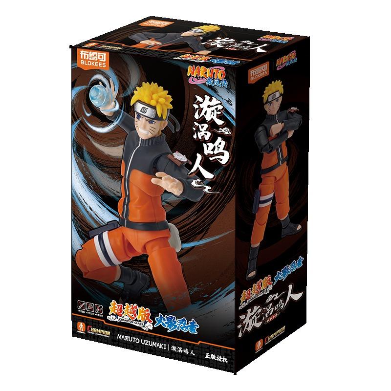 Blokees Naruto Uzumaki Boruto Kurama Model Assembly Toy CHAMPION CLASS Anime Action Figures Toy Collectible Statue Birthday Gift