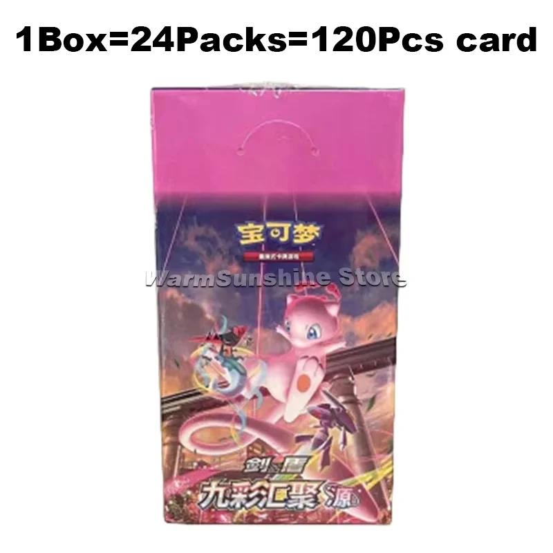 Карты PTCG Китайская Версия Коробка Серии Аниме Игра Коллекционные Карточки Детские Подарки на День Рождения