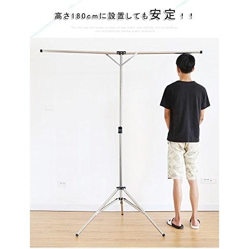 DEWEL Clothes Dryer, Towel Hanger, Futon Hanger, Laundry Hanger, Foldable, Extendable, Multi-functional, for Balcony, Indoor and Outdoor Use, Space-Sa