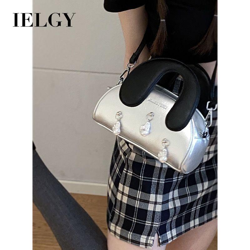 IELGY Контрастная сумочка, стильная серебристая сумка-ракушка, универсальная сумка через плечо.