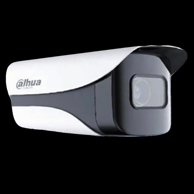 Dahua 4MP Starlight High-Altitude Anti-Throwing Security Camera CN plug (adapter included)