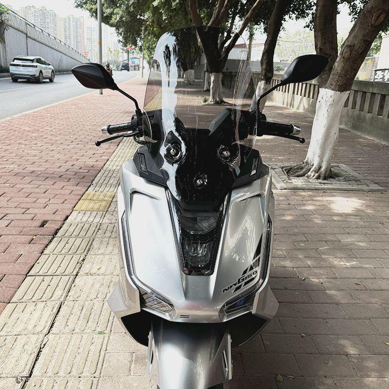 Улучшенный дефлектор ветрового стекла для Wuyang-Honda NWG150