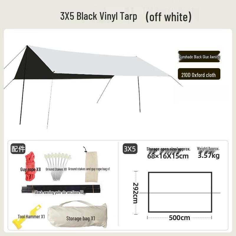 OEING Outdoor Camping Canopy Tent