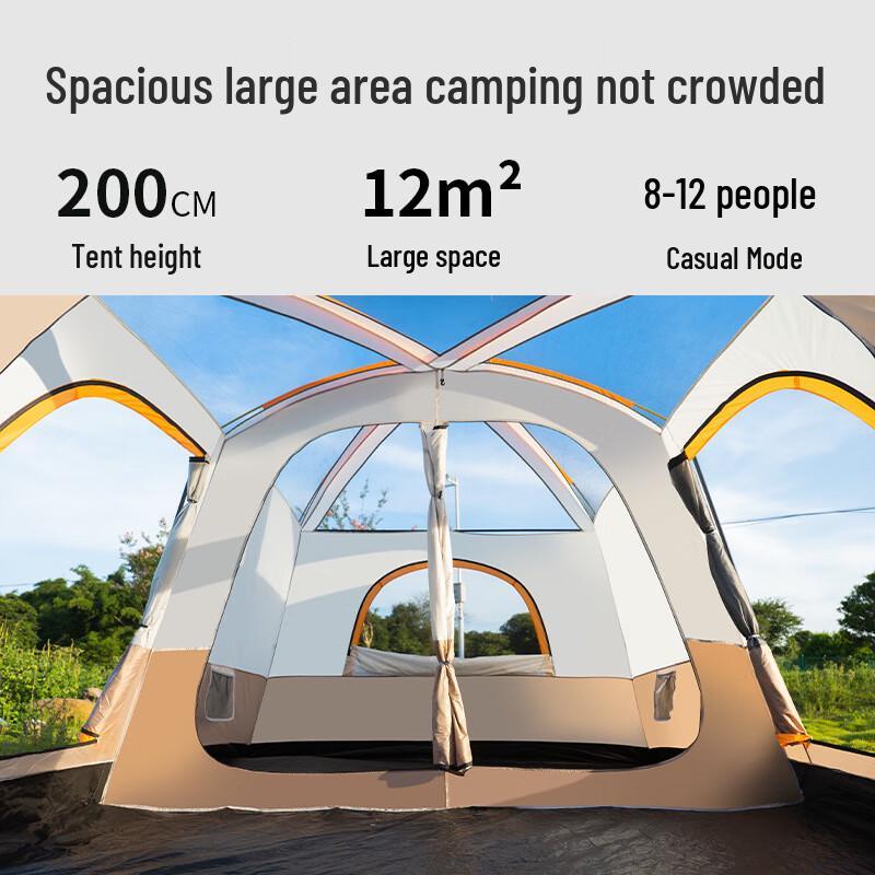 OEING Outdoor 2-Room 1-Hall Camping Tent