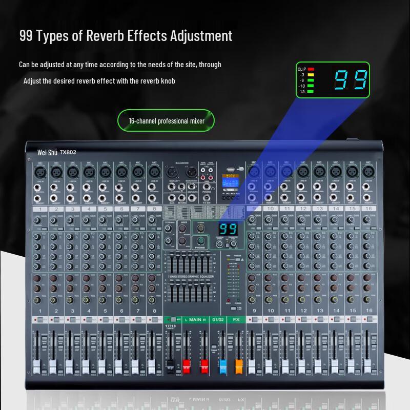Weishu TX802 Профессиональный аудиомикшер (Китайская версия)