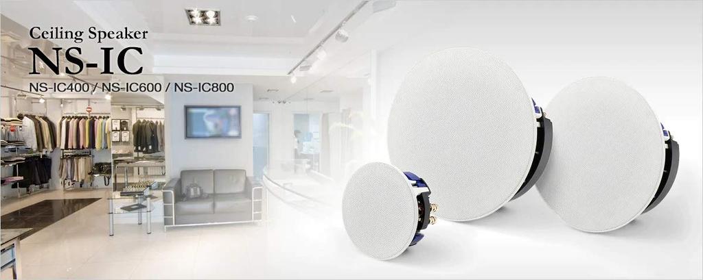 YAMAHA Ceiling Speaker Type for Small Equipment White In-ceiling (1 Pair) NS-IC400
