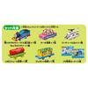 Takara Tomy Plarail Thomas 30th Anniversary Glitter Thomas and Harold Party Collection Игрушечный поезд Возраст 3+