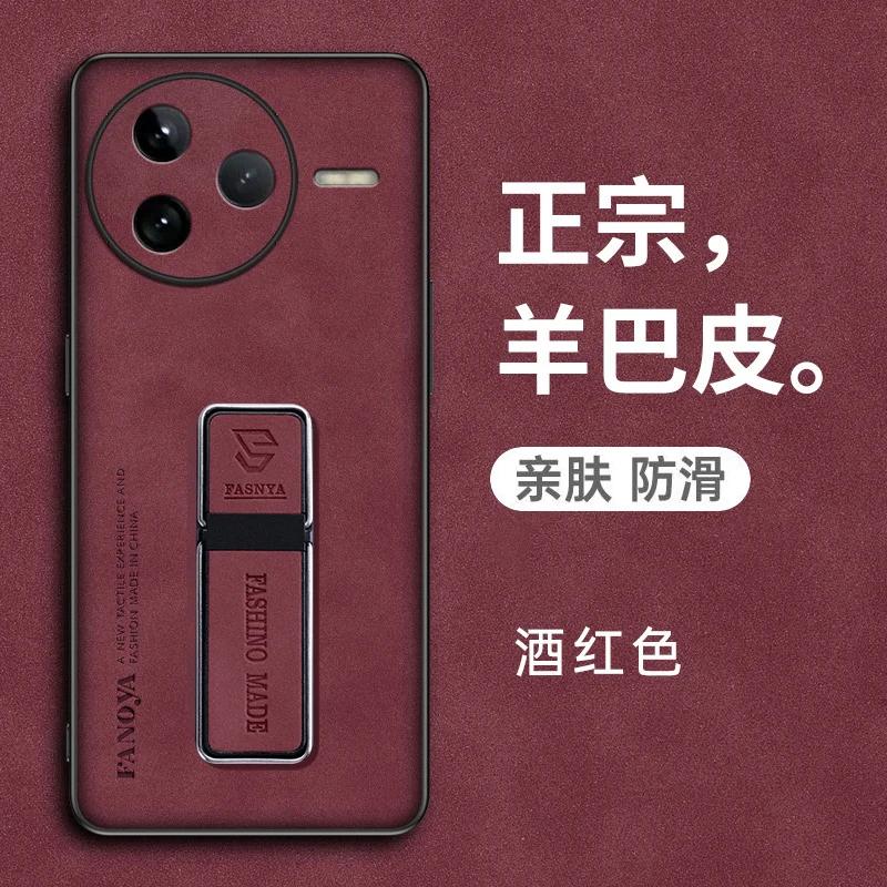 Чехол из натуральной овчины для Nothing phone 3A Pro 3A Матовый силиконовый бампер Подставка Задняя крышка для nothing phone 3apro
