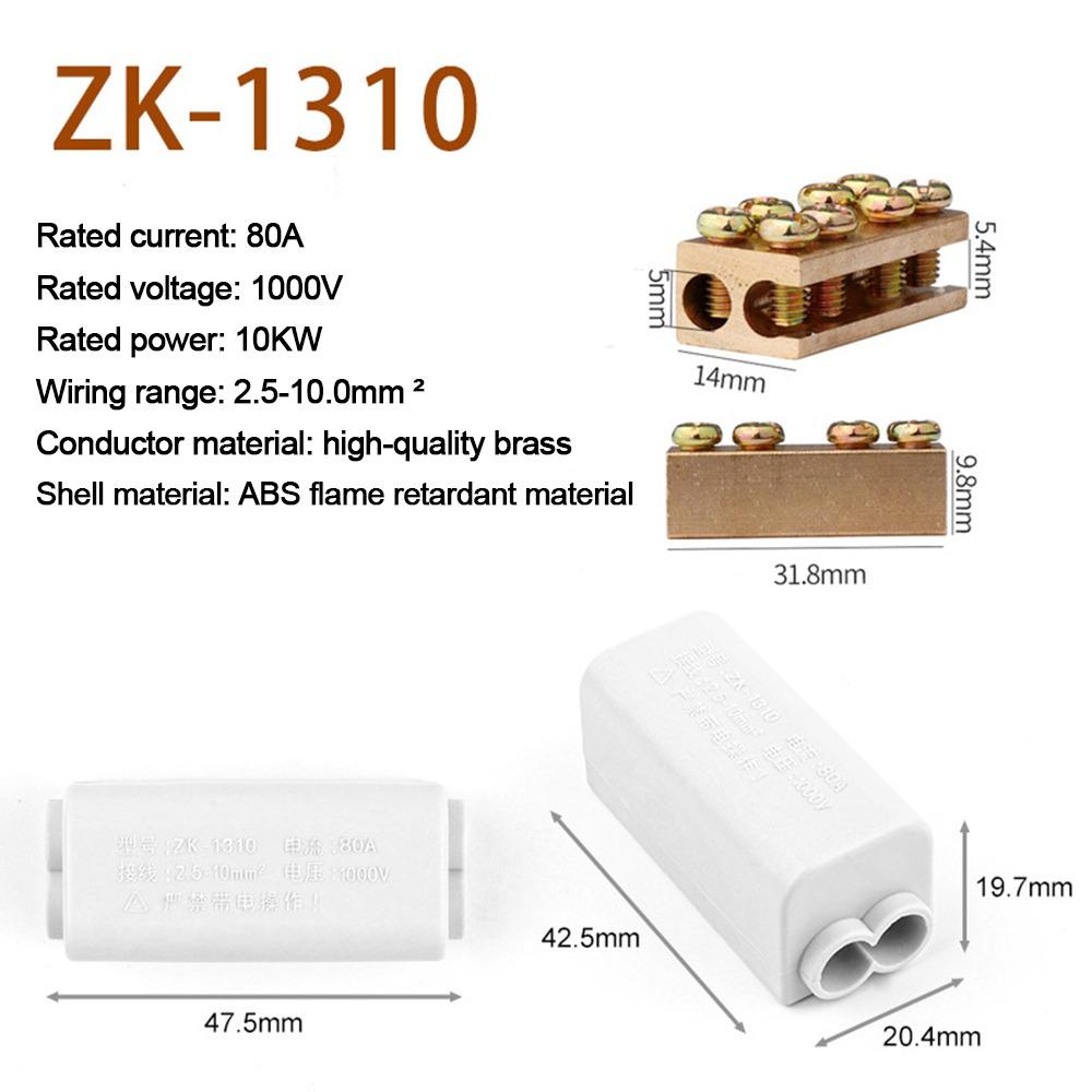 New High Power High Power Splitter No Disconnection T-type Wire Connector Quick Terminal Block Electrical