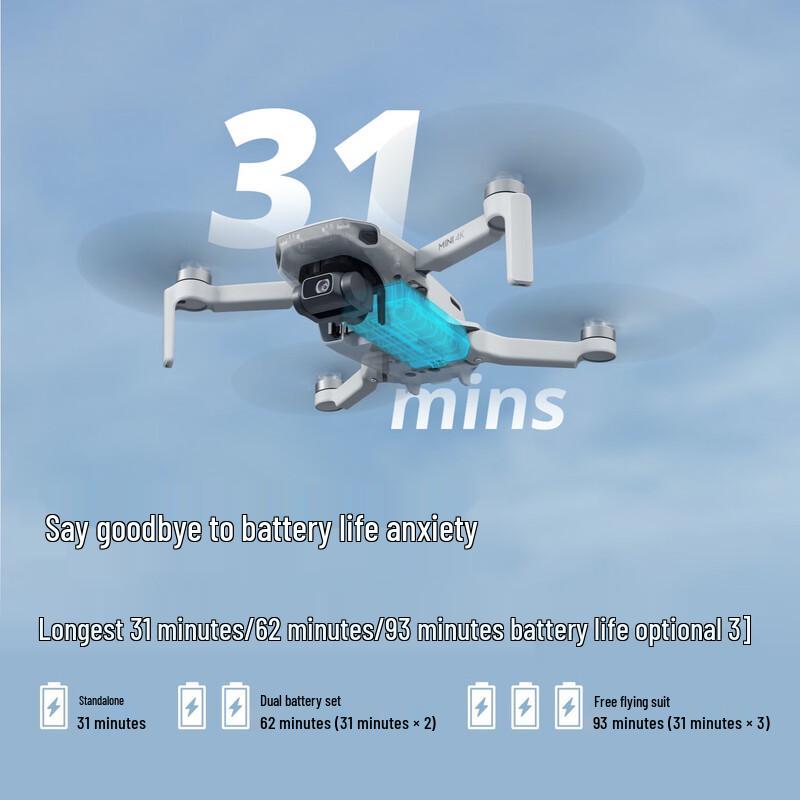 DJI Мини-дрон 4K FlyCam (Китайская версия)