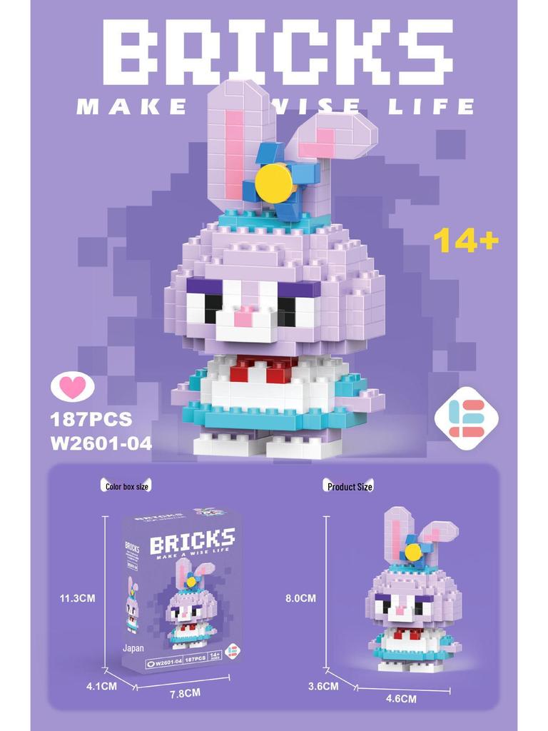 Совместимые с Lego микро строительные блоки мультяшные фигурки - детские развивающие настольные игрушки