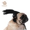 Pet Wig Curly Straight Hair Dog Cat Wig for Halloween Cosplay Party Pet Costume Accessory Multiple Color Options