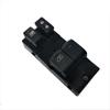 25401-ZP50A 25401ZP50A Power Window Switch For Nissan Frontier 2007-2017 Window Lifter Switch FST-NI-1236C