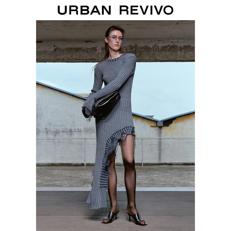 UR Designer Series Ripped Knit Dress