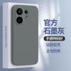 Применимо к чехлу для мобильного телефона vivoS11 S11ProMini новый защитный чехол vivo Pro жидкий силикон Mini объектив
