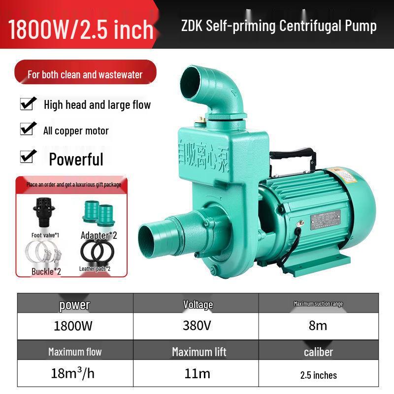 ZDK Self-Priming Cast Iron Sewage and Water Pump for Household Fecal Slurry and Water Flow