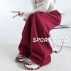 Women's Pants Autumn Women's New High-end Ankola Red Sweatpants Drawstring Wide Leg Straps Autumn and Winter Trousers