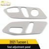 2021 Tucson L Seat Adjustment Panel Trim and Control Button Sequins