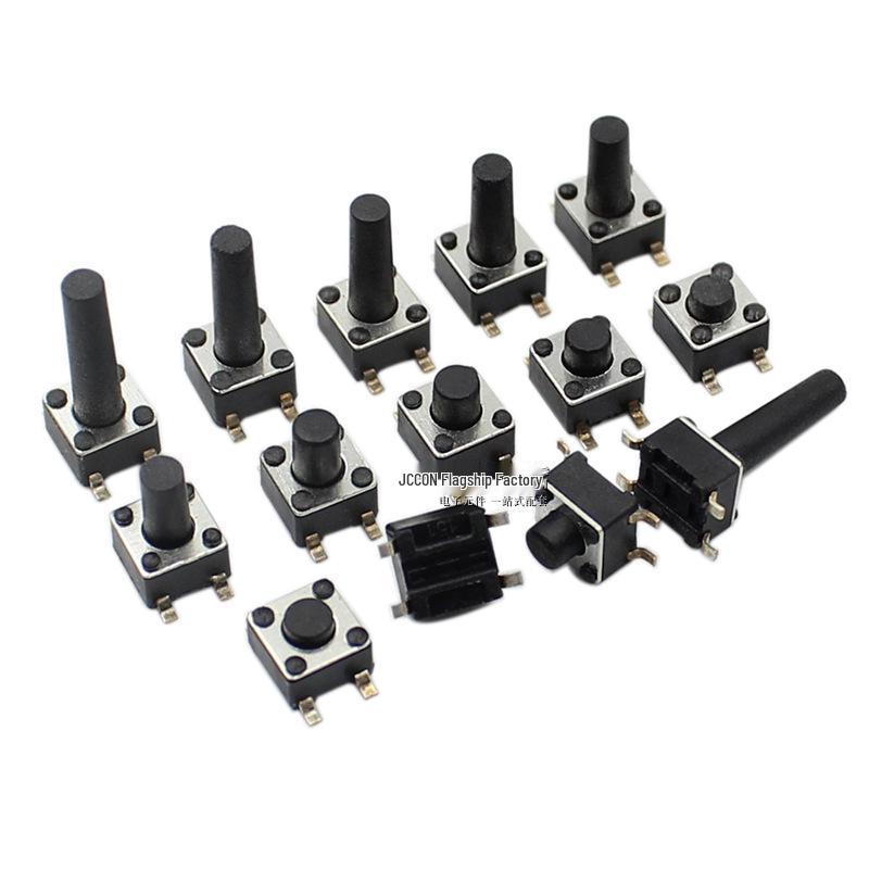 Тактильный микропереключатель SMD 4,5x4,5 мм, Варианты высоты: 3,8-9 мм, Медные штифты