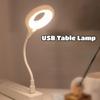 Portable USB Lamp Book Reading Light Eye Protection Simple Table Lamp for Student Study Bedroom Bedside Night Lamp LED Desk Lamp
