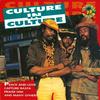 CD CULTURE В Культуре JMC200201 Jamaican Gold 1992 Португалия Регги Ска Дуб Б/У