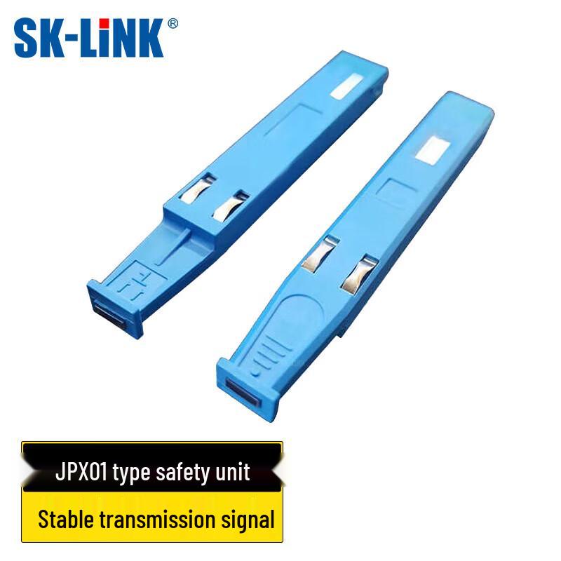 Компоненты аудиораспределительной рамы MDF типа IDC SK-LINK