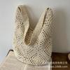 Полая сумка на плечо ins для отпуска, ретро соломенная сумка, женская 2025 лето новая, плетеная сумка-тоут на плечо в стиле Мори