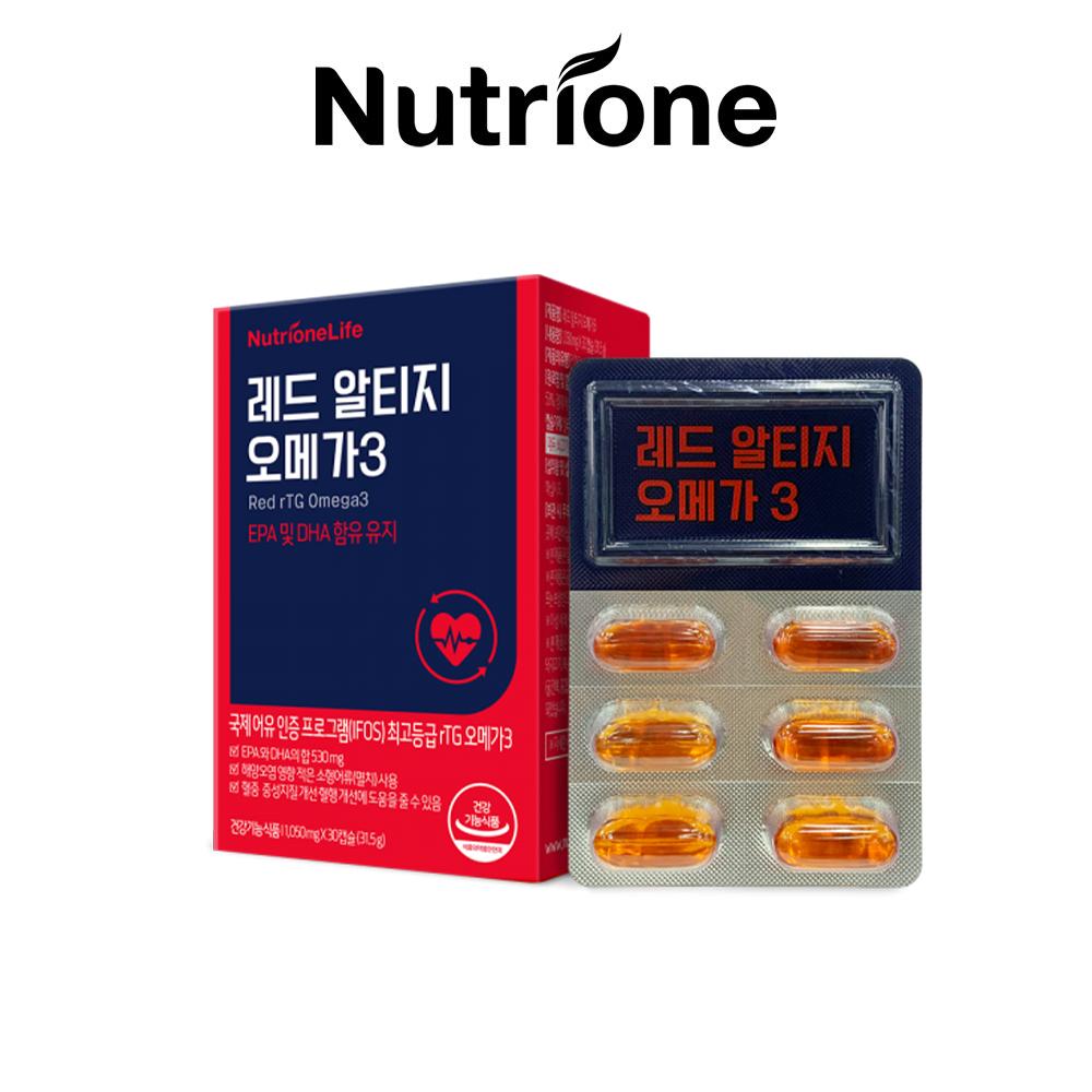 NUTRION Red RTG Омега 3 (1050 мг x 30 капсул)